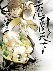 舞台巅峰对决 青苹果视频舞台竞演综艺