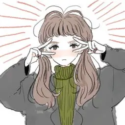 用户 山野慢综粉 头像